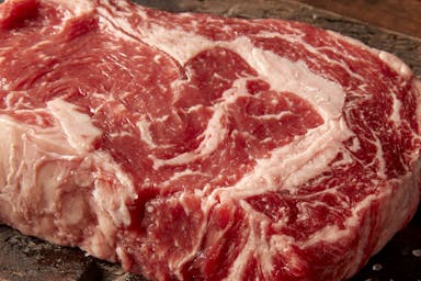 Ribeye Steak Uruguay Wagyu #3