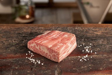 Flank Steak Kagoshima Wagyu A5+ (BMS12) #1
