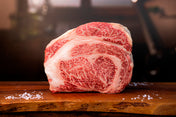Ribeye Heel Kagoshima Wagyu A5+ (BMS12)