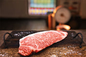 Kagoshima Wagyu A5+ Pakket