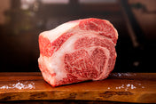 Ribeye Heel Kagoshima Wagyu A5+ (BMS12)