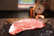 Kagoshima Wagyu A5+ Pakket